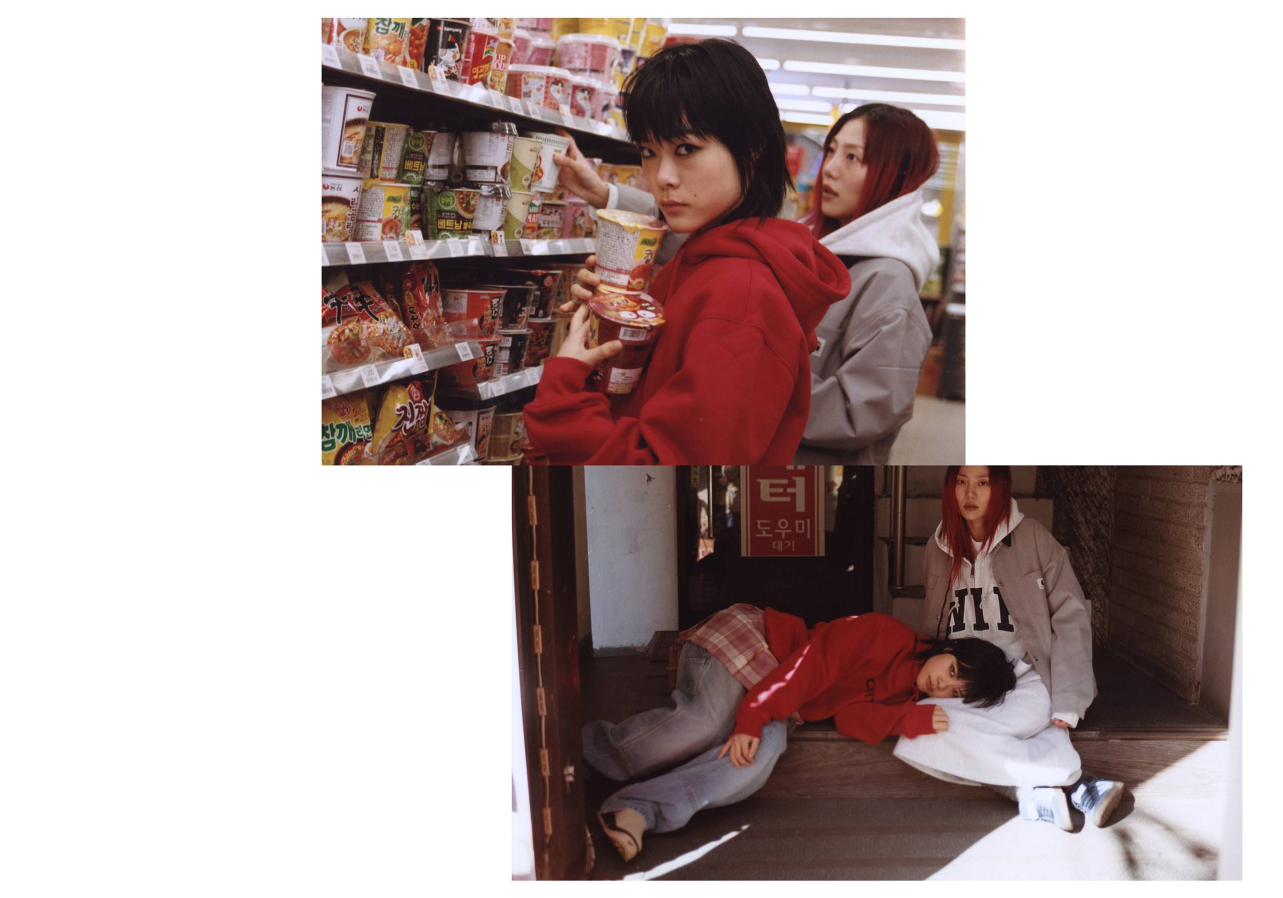 Photo of models from Carhartt WIP Magazine Issue 11