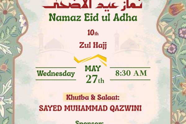 Eid-ul-Adha Program