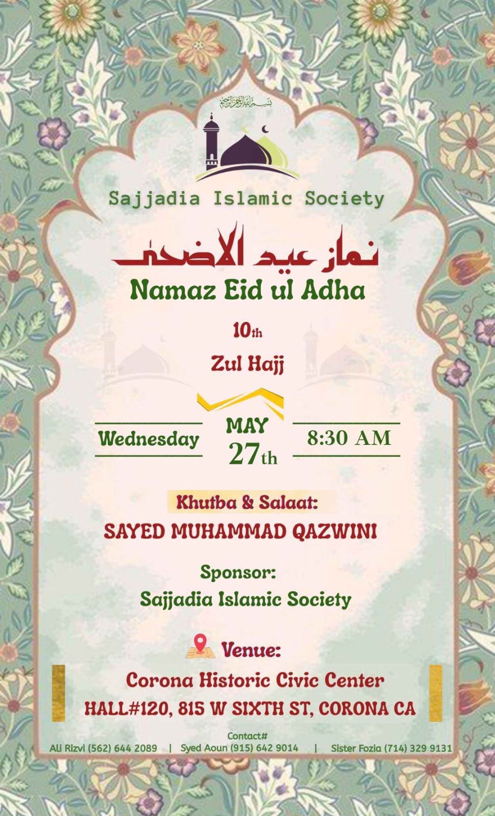 Eid-ul-Adha Program