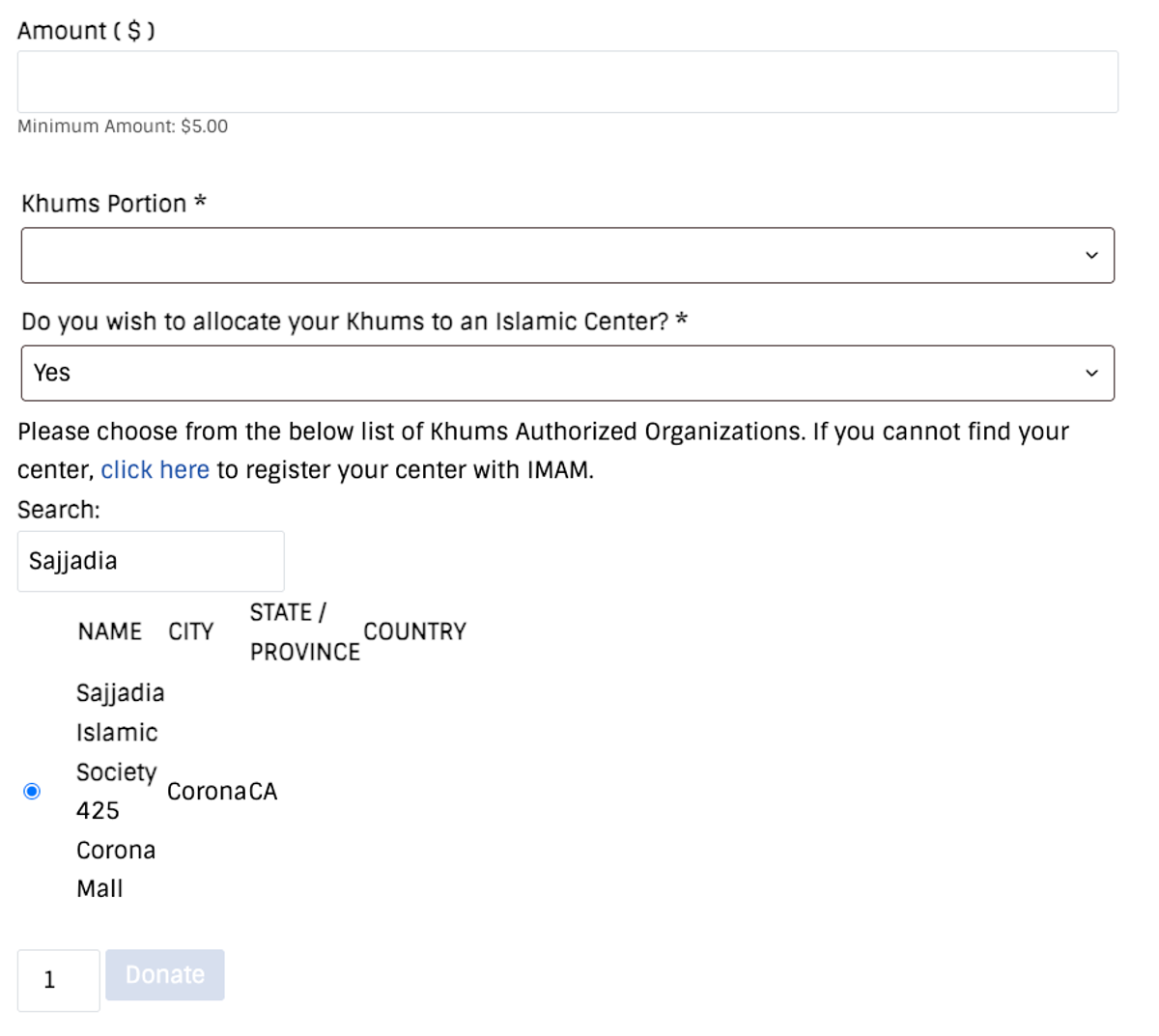 Screenshot of the I.M.A.M. Khums Page