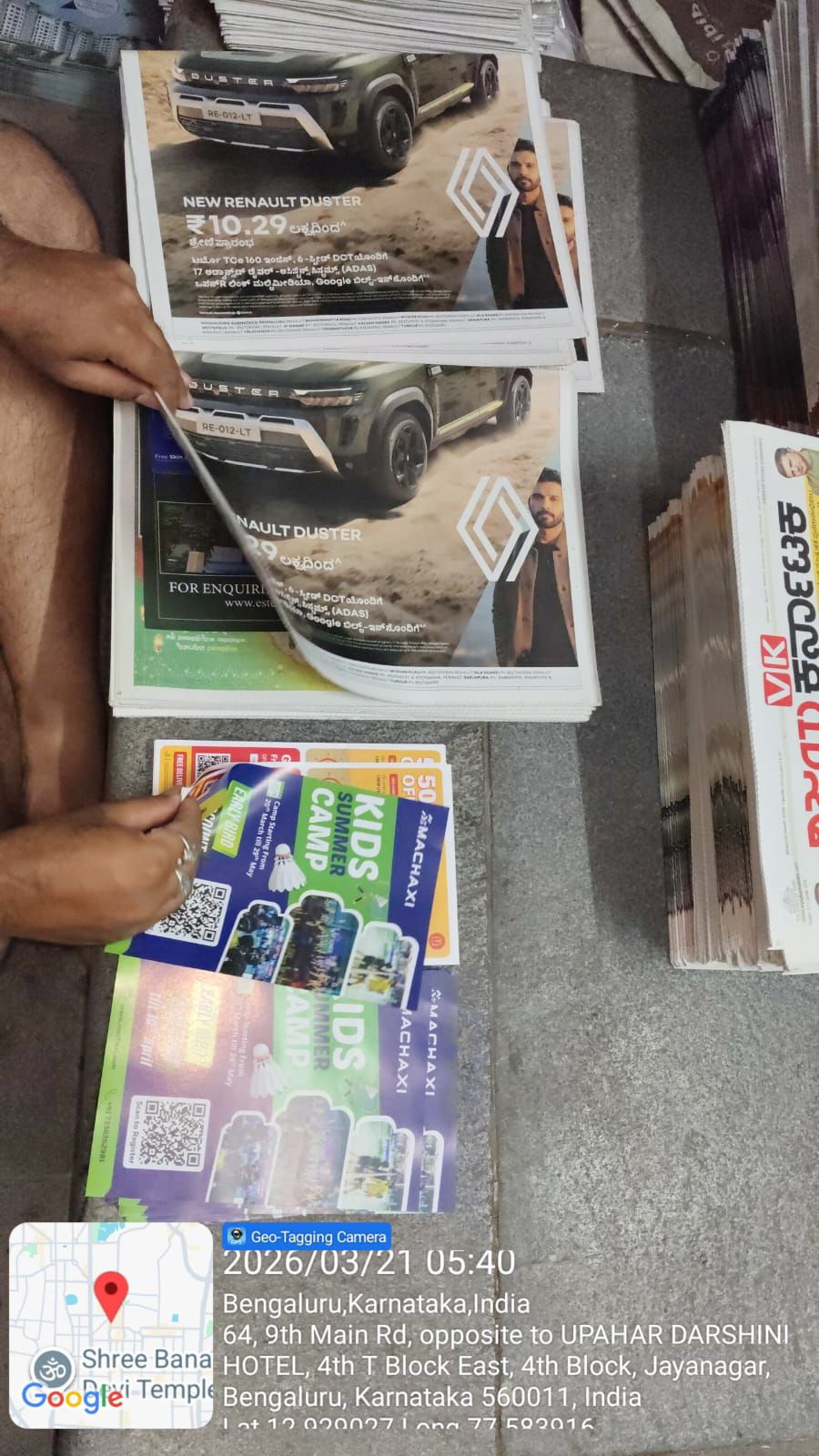 Pin code-level newspaper insertion targeting in Bangalore: how to brief the distributor for zone-level precision