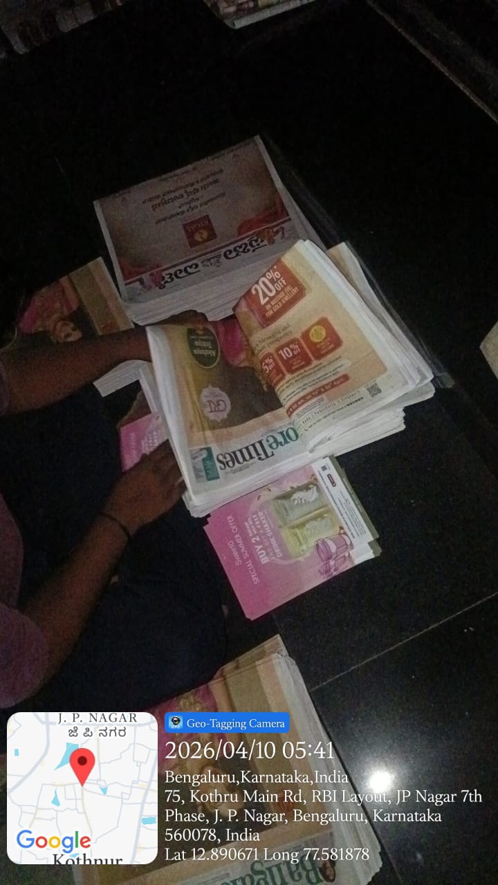 Times of India vs Deccan Herald vs Vijaya Karnataka for Bangalore SME newspaper insertion: which paper wins for which campaign