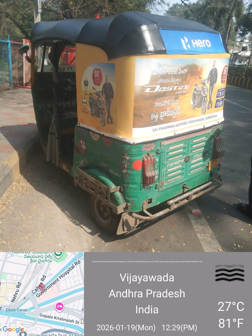 Auto rickshaw branding in Chennai: 2026 rates, zones, fleet data, and campaign guide