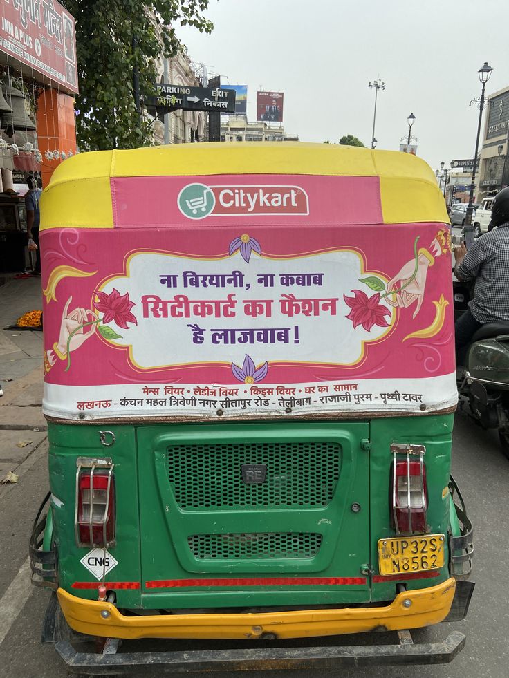 The 30-day Bangalore D2C launch playbook using auto hood branding at ₹550 to ₹580 per vehicle
