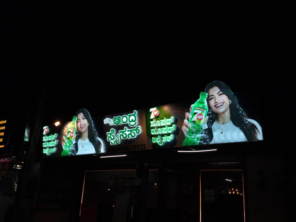 Shop name boards in Ahmedabad: 2026 cost, AMC rules, Gujarati signage, and the extreme-heat problem