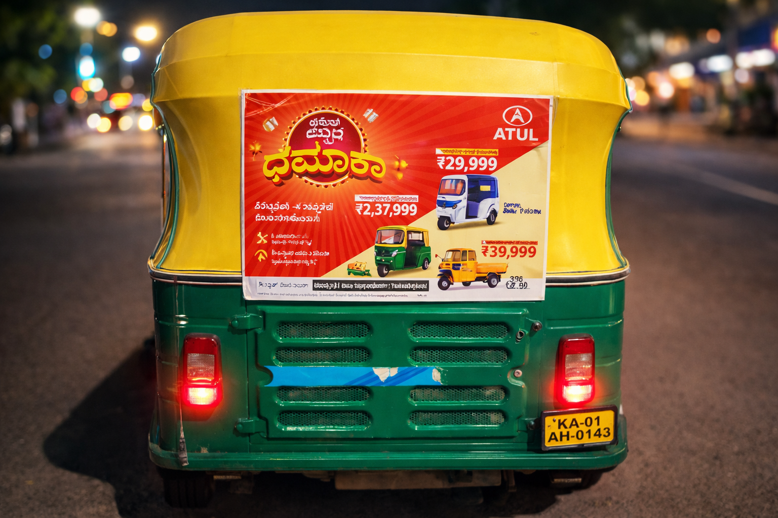 Auto Sticker Branding in Bangalore: Budget-Friendly Marketing for Startups and SMEs