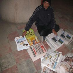 Pune newspaper insertion service for targeted pamphlet distribution in residential societies through daily newspaper circulation