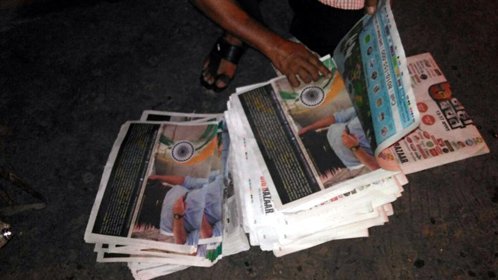 Pincode targeting for newspaper insertion across India: the 2026 multi-city playbook