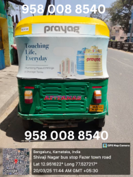 Auto Branding in Bangalore: Cost, Routes, Formats & Complete Guide to High-ROI Local Advertising