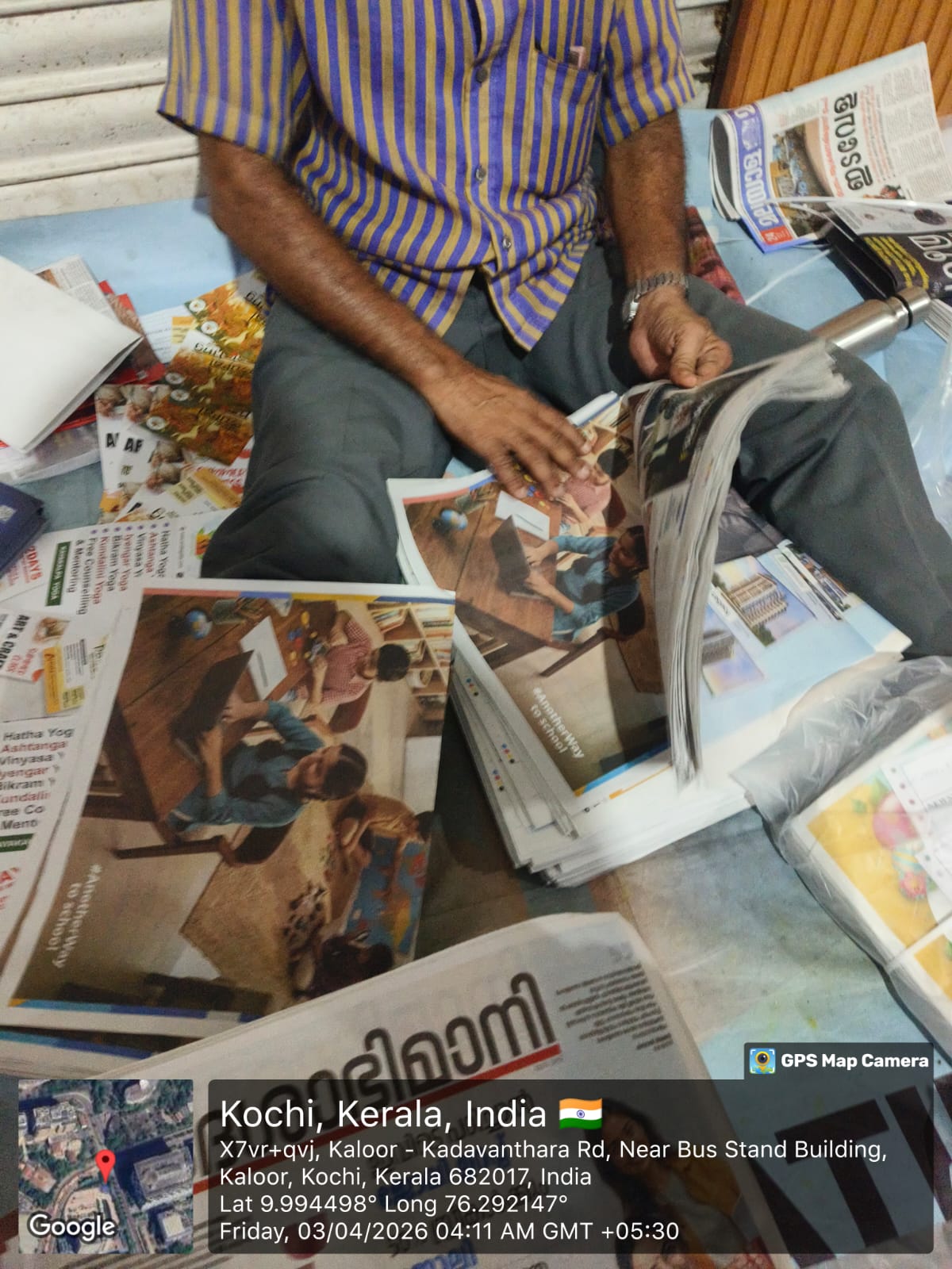 Newspaper_inserts