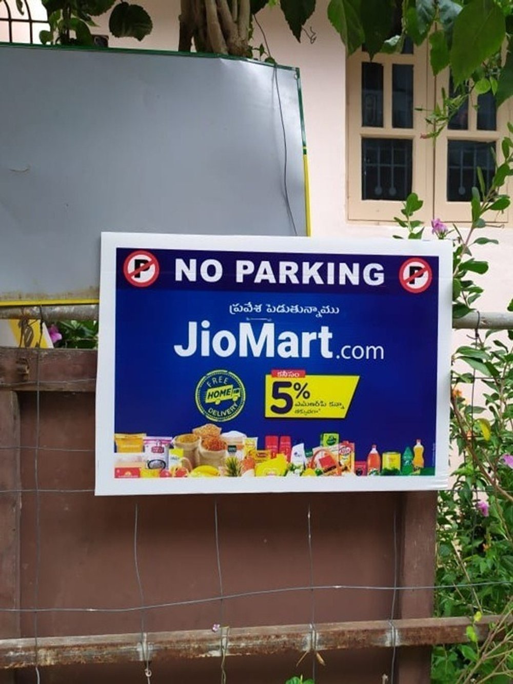 No Parking Board Advertising in India: The Complete 2026 Guide