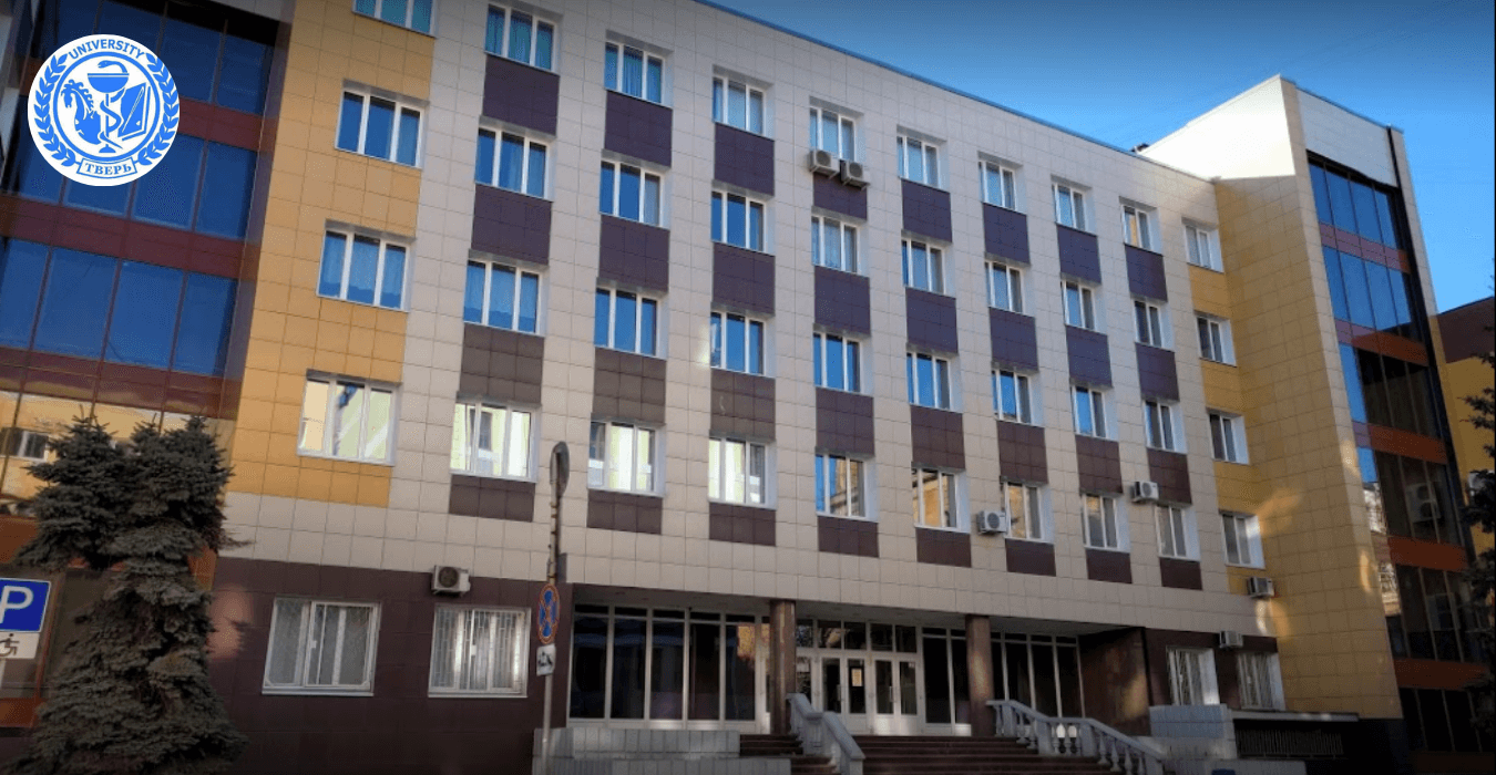 Tver State Medical University