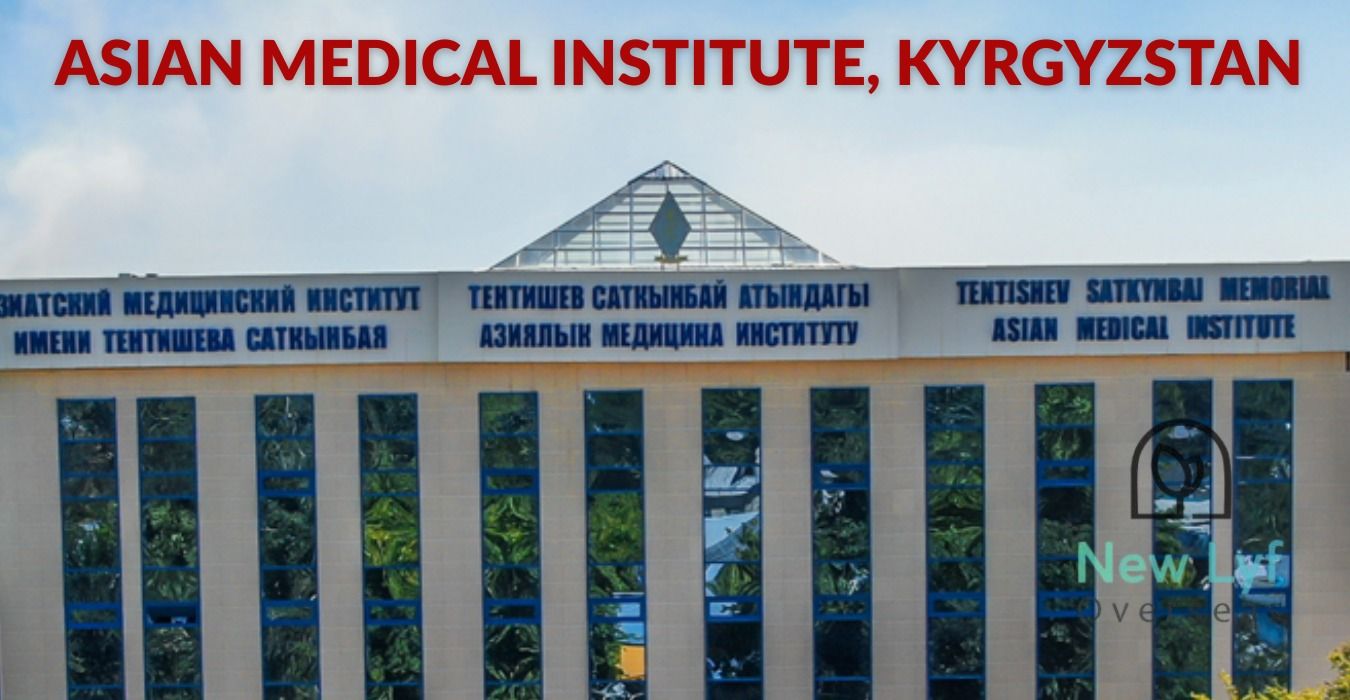 Asian Medical Institute, Kyrgyzstan in 2025