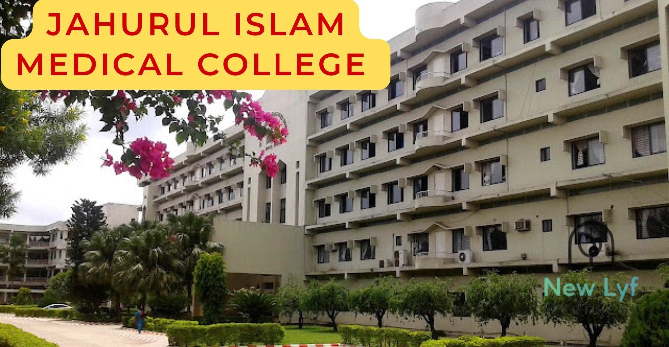Jahurul Islam Medical College
