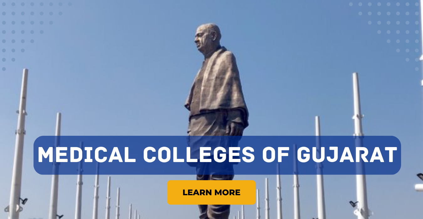 List of Medical Colleges in Gujarat