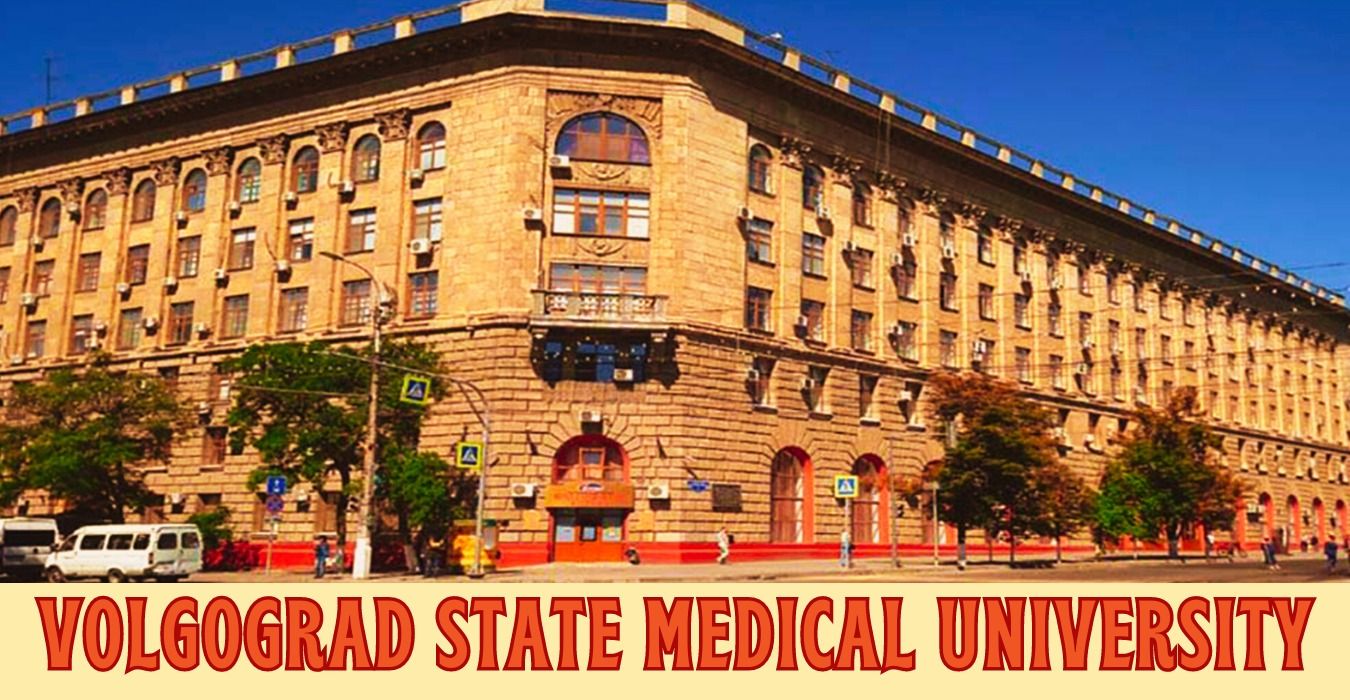 Volgograd State Medical University