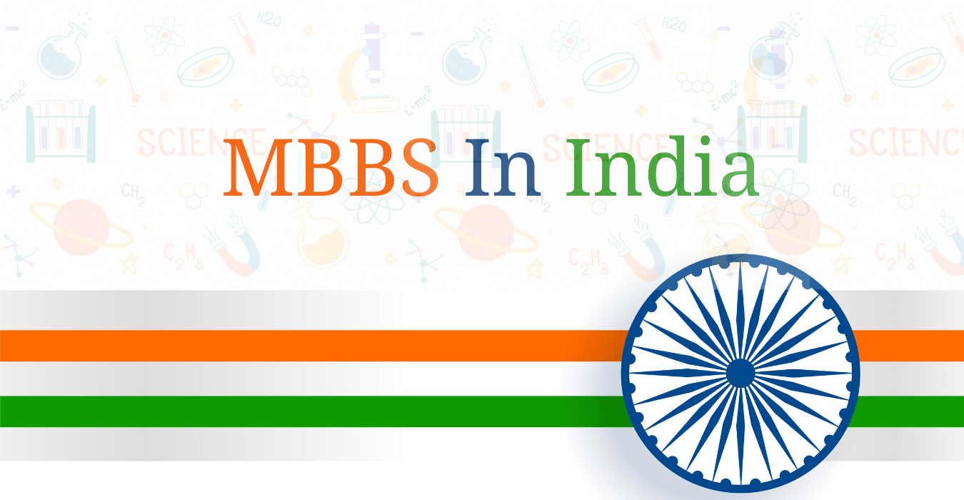 MBBS in India