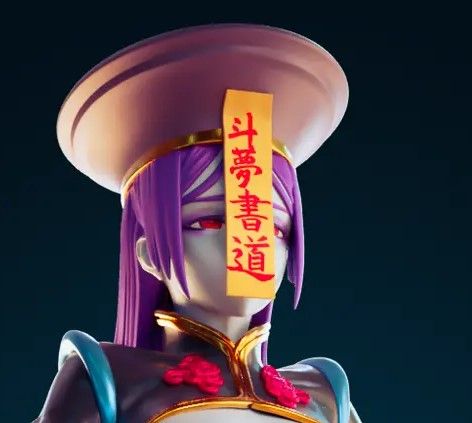 Minamoto No Raikou Statue | Jiangshi Fan Art by Officer Rhu SFW,NSFW,Futa 3d printed statue,3d printed,nsfw statue,futa statue,Minamoto No Raikou Statue,Jiangshi Statue