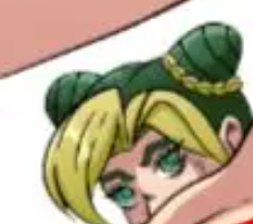 Jolyne Kujo Hindquarters NSFW Sticker | Anime Stickers Ecchi Cartoon NSFW null