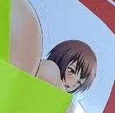 Futabu Aya Itou v2 Futa Sticker | Anime Futanari Stickers Ecchi Cartoon NSFW,Futa futanari sticker,stickers,nsfw sticker,futabu sticker,futa sticker