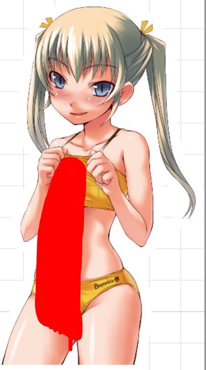 Futabu Mao Asakura v2 Futa Sticker | Anime Futanari Stickers Ecchi Cartoon Futa futanari sticker,futa sticker,stickers,futabu sticker,nsfw sticker