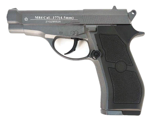 Пневматичний пістолет WG (Beretta M84 FS, метал)