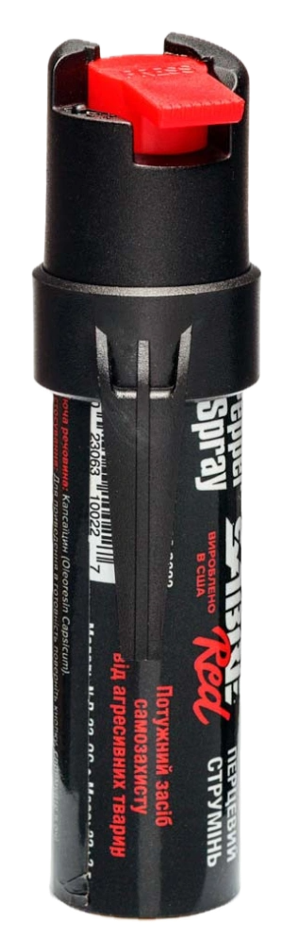 Перцевий балончик SABRE Security Equipment Corporation Red Compact 36 г