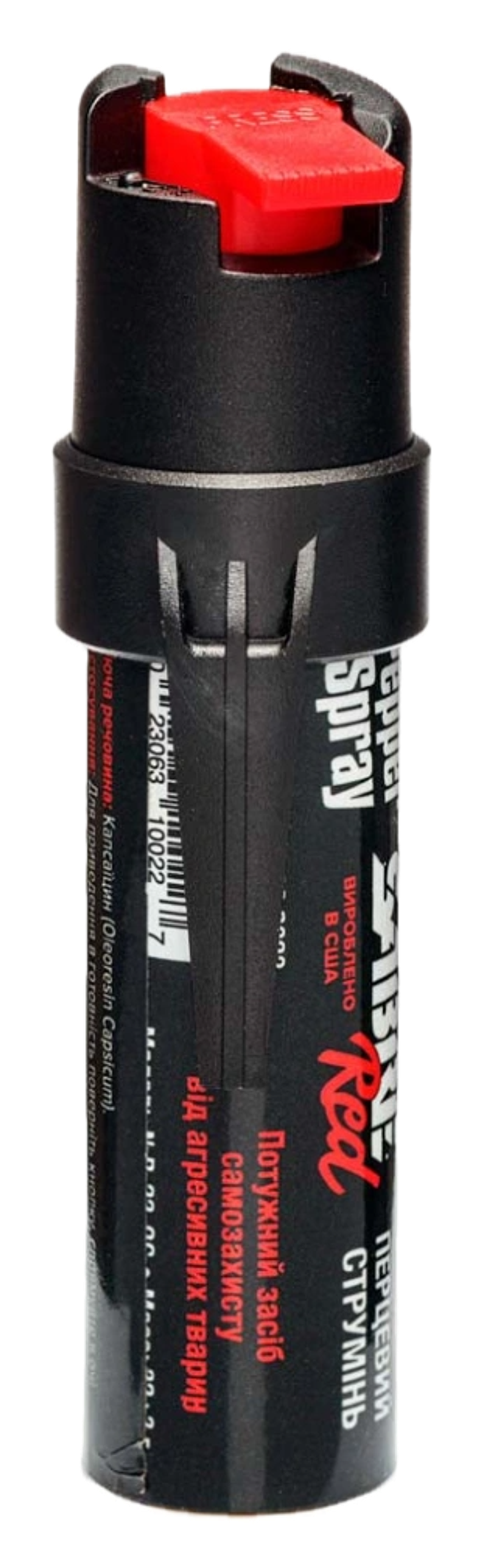 Перцевий балончик SABRE Security Equipment Corporation Red Compact 36 г