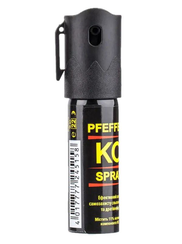 Перцевий баллончик Ballistol Pfeffer - KO Spray 15 мл 