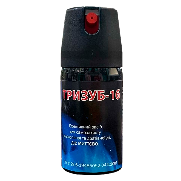 Перцевий балончик Тризуб-1Б (струменевий Перець 45 мл)