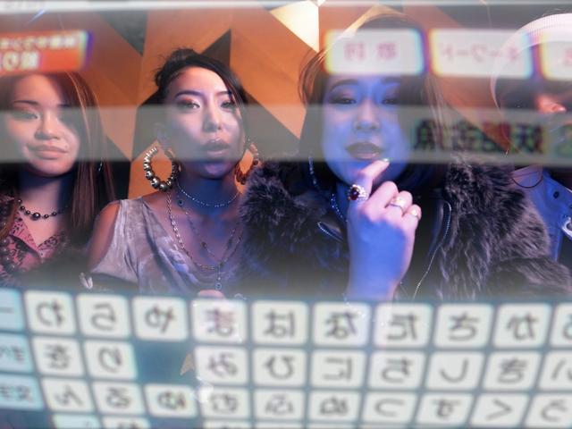 Jägermeister Japan & BIG ECHO – Jägermeister Japan x BIG ECHO, featuring Yoen Kingyo, directed by Noah Neko — still 1