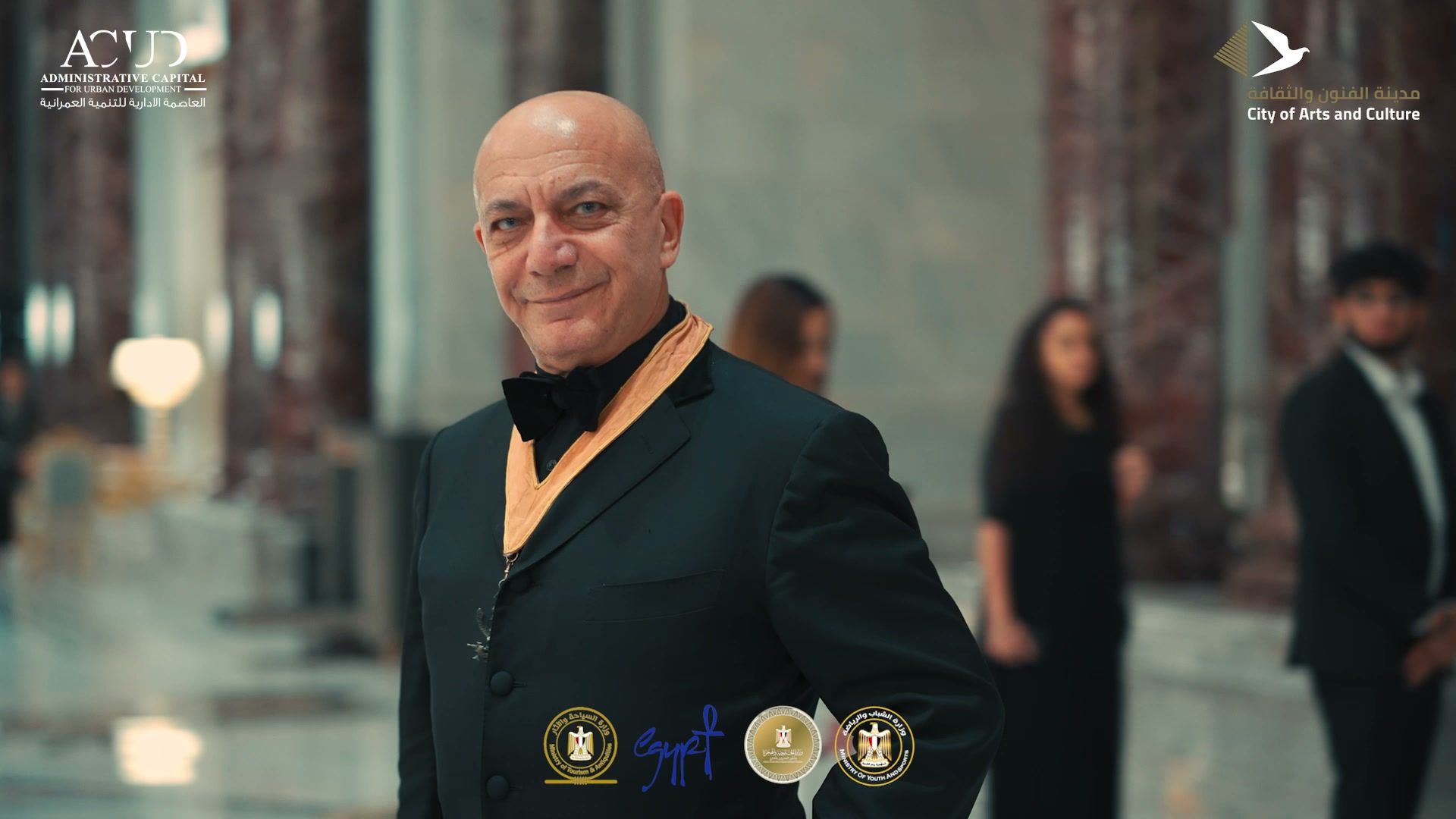 Grand Ball - Official Promo