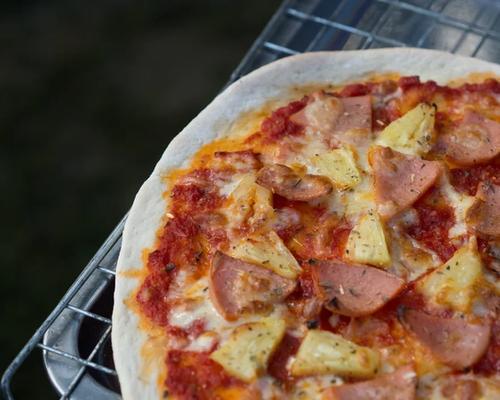 The Friendship Ender