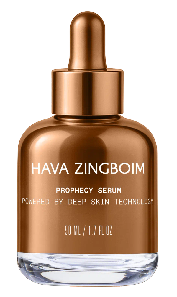 סרום פרופסי החדש