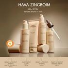 הגנה סילקי פילטר קליר SPF 50 תמונה 2