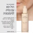 הגנה ברייט אנד פרוטקט דמי מייקאפ מינרלי SPF 50 תמונה 3