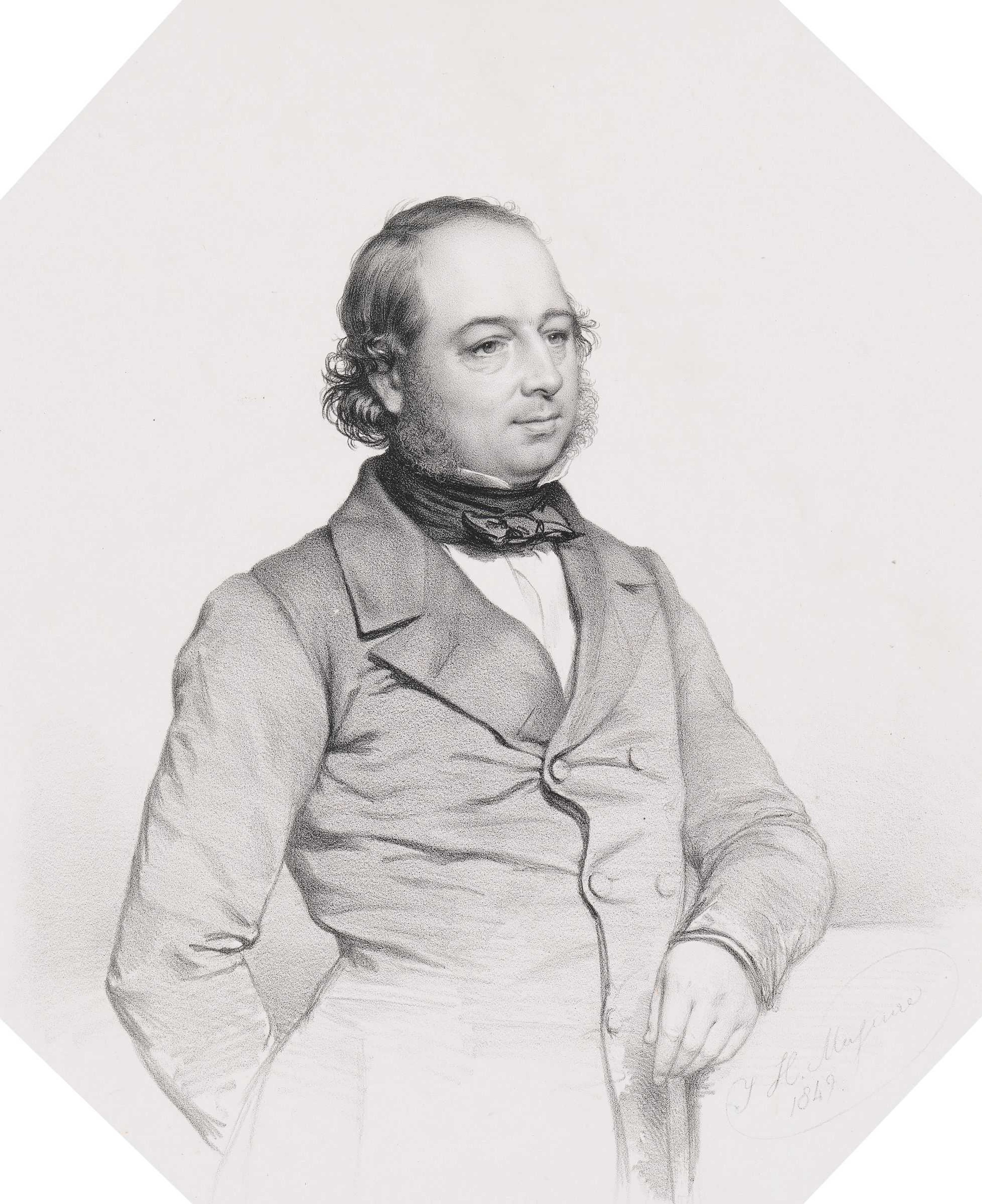 Thomas Herbert Maguire en M & N Hanhart (uitgever), 'John Gould', 1849.