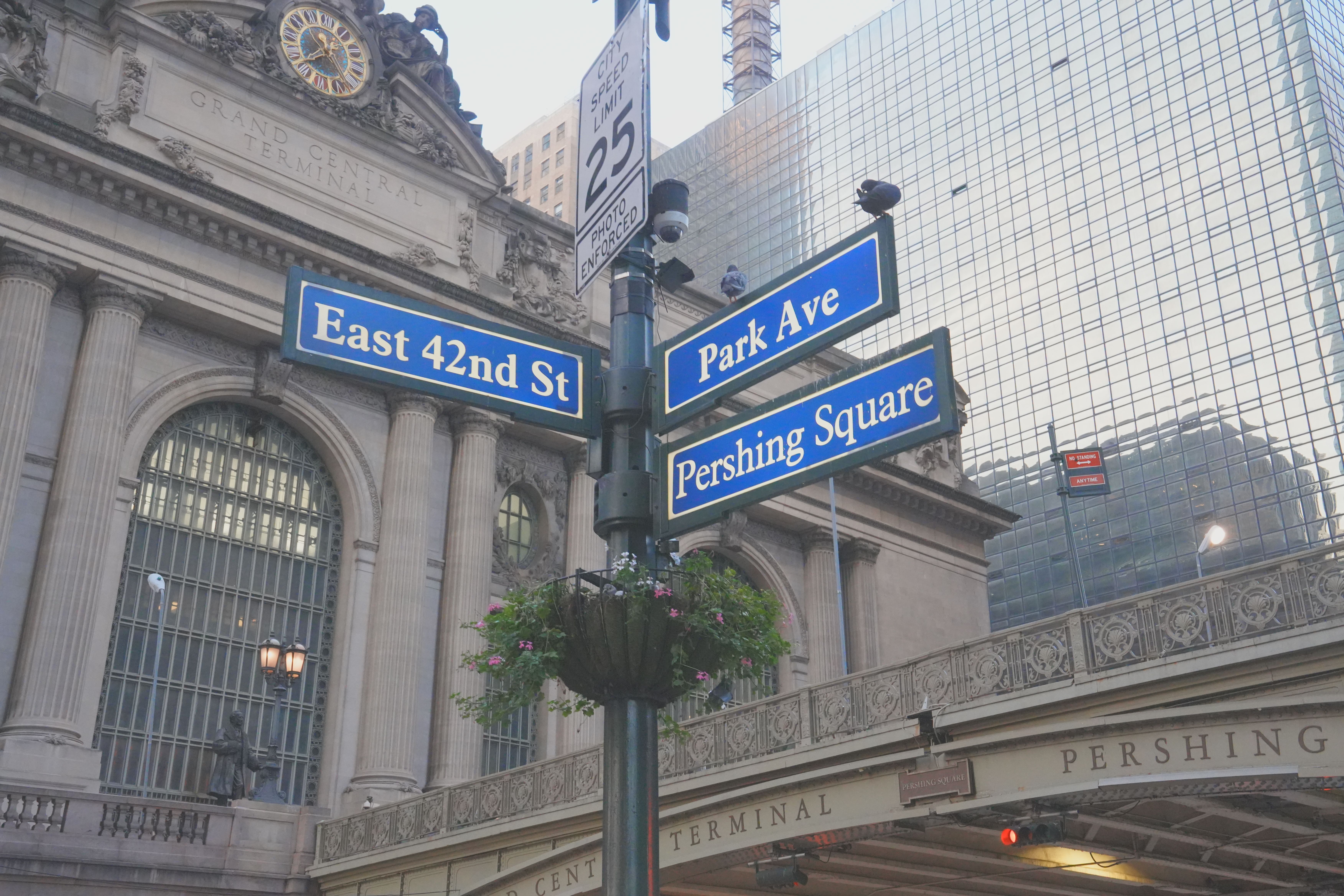 그랜드 센트럴 터미널