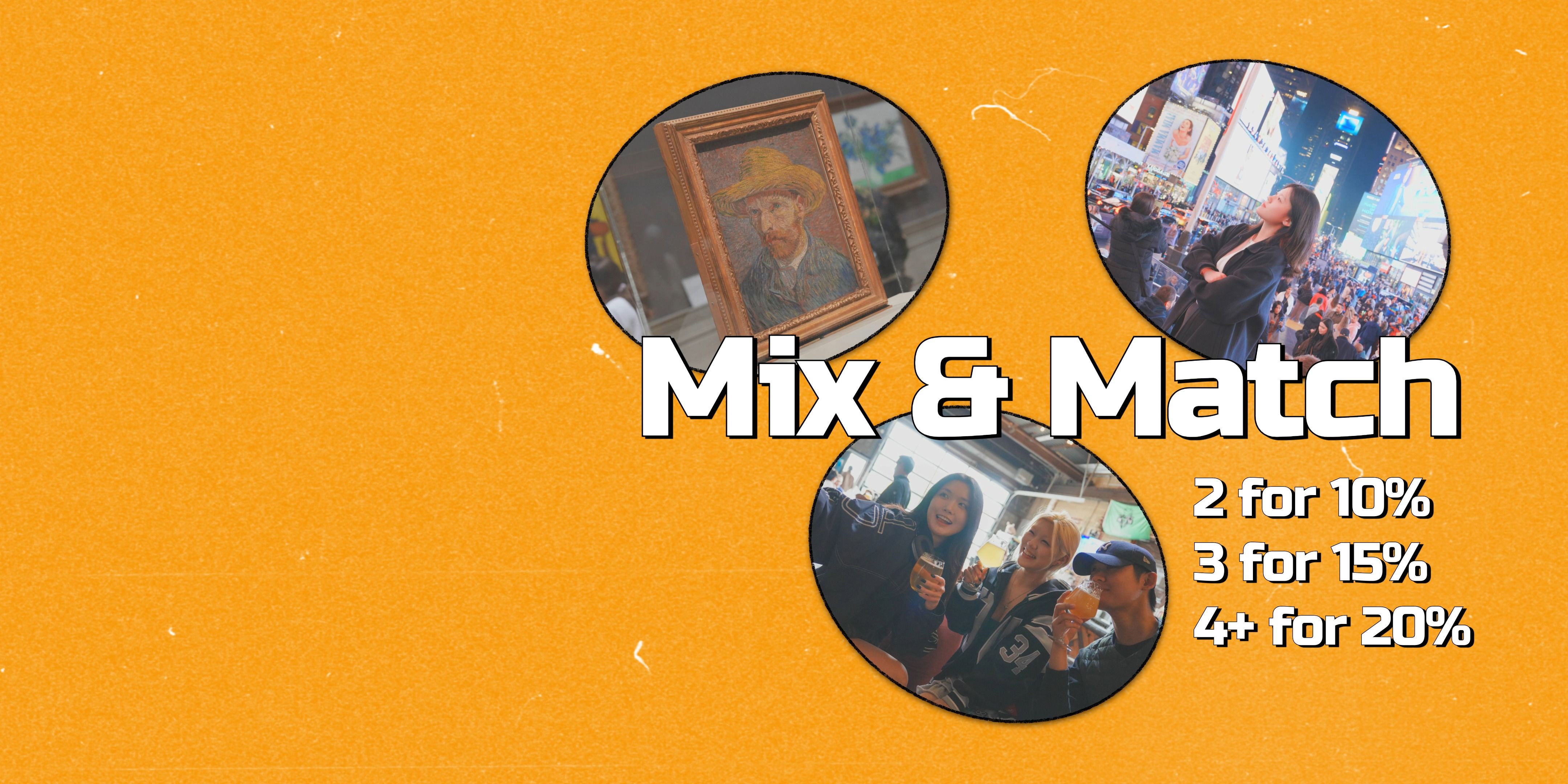 Mix & Match — 최대 20% OFF