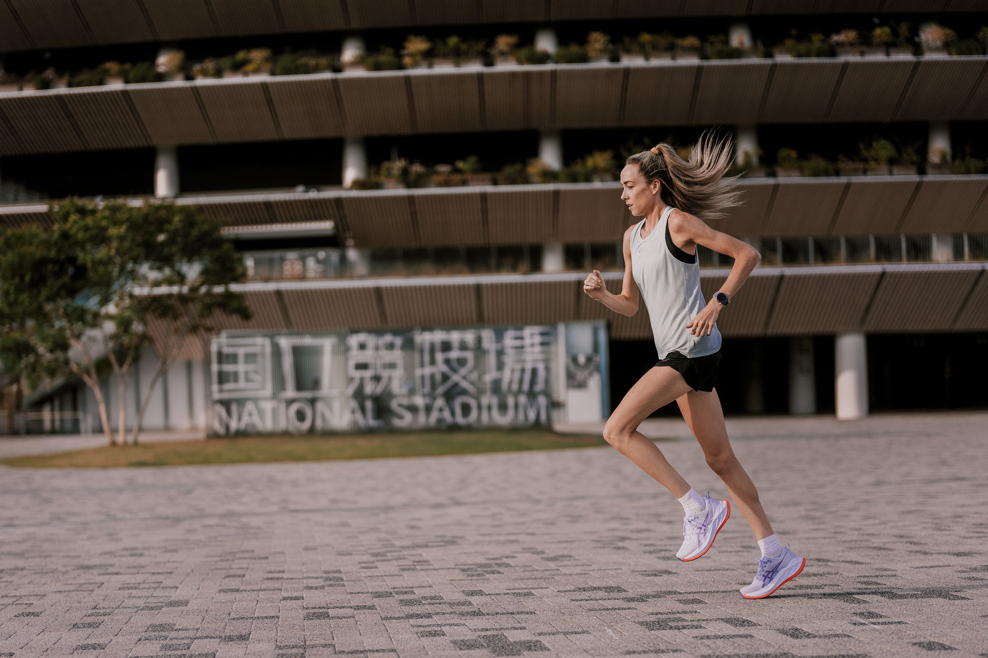 Asics Tokyo racing shoes