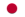 Japan flag