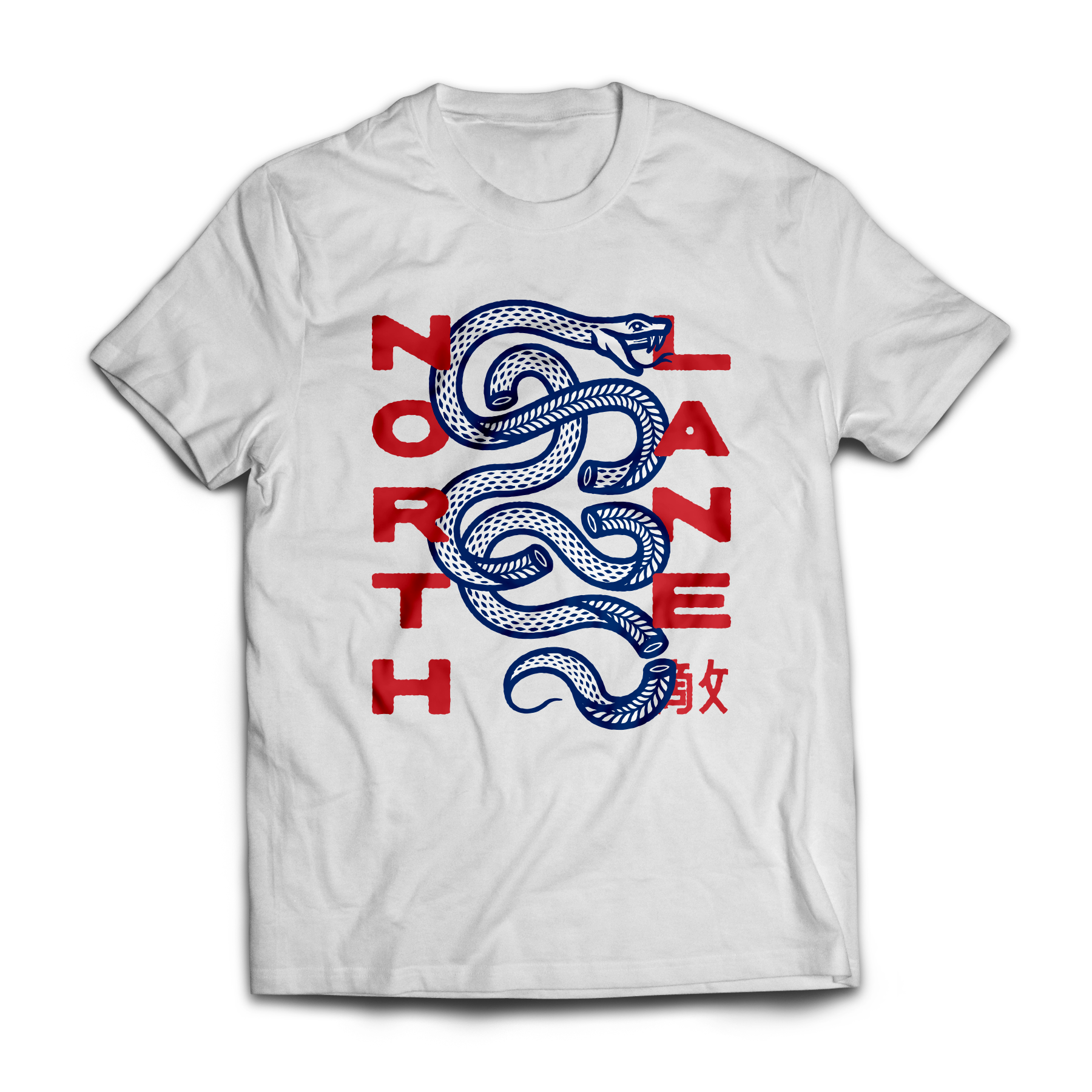 Twisted Snake T-Shirt