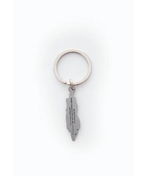 Tribal S Keyring