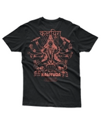 God of War Tee Black/Red T-Shirt