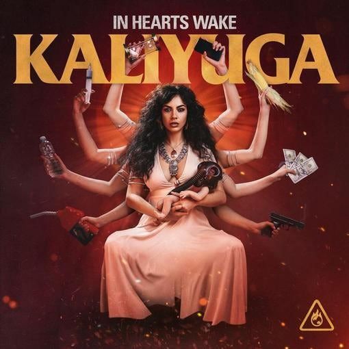 Kaliyuga Vinyl