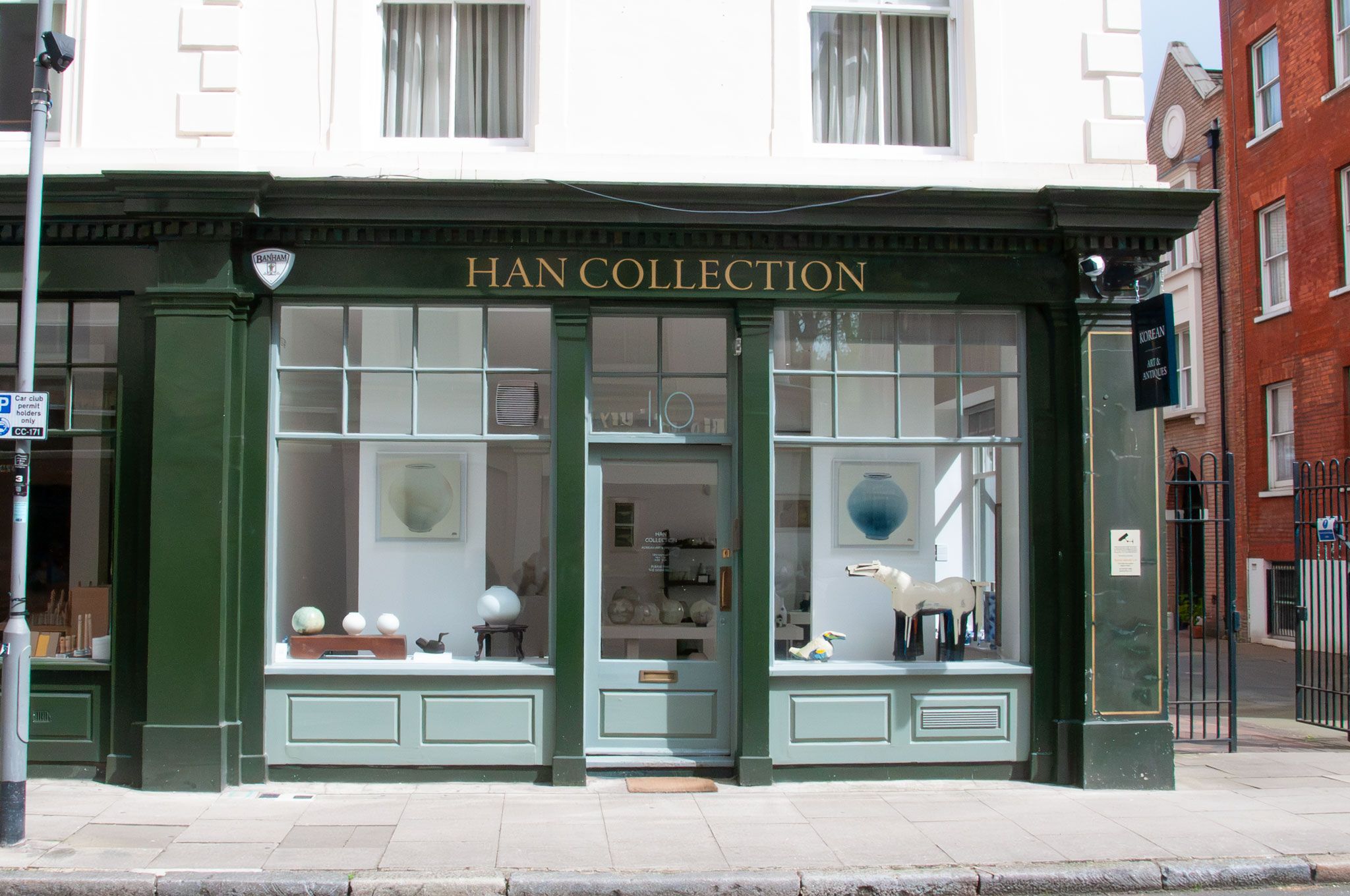 Han Collection | Bloomsbury - London
