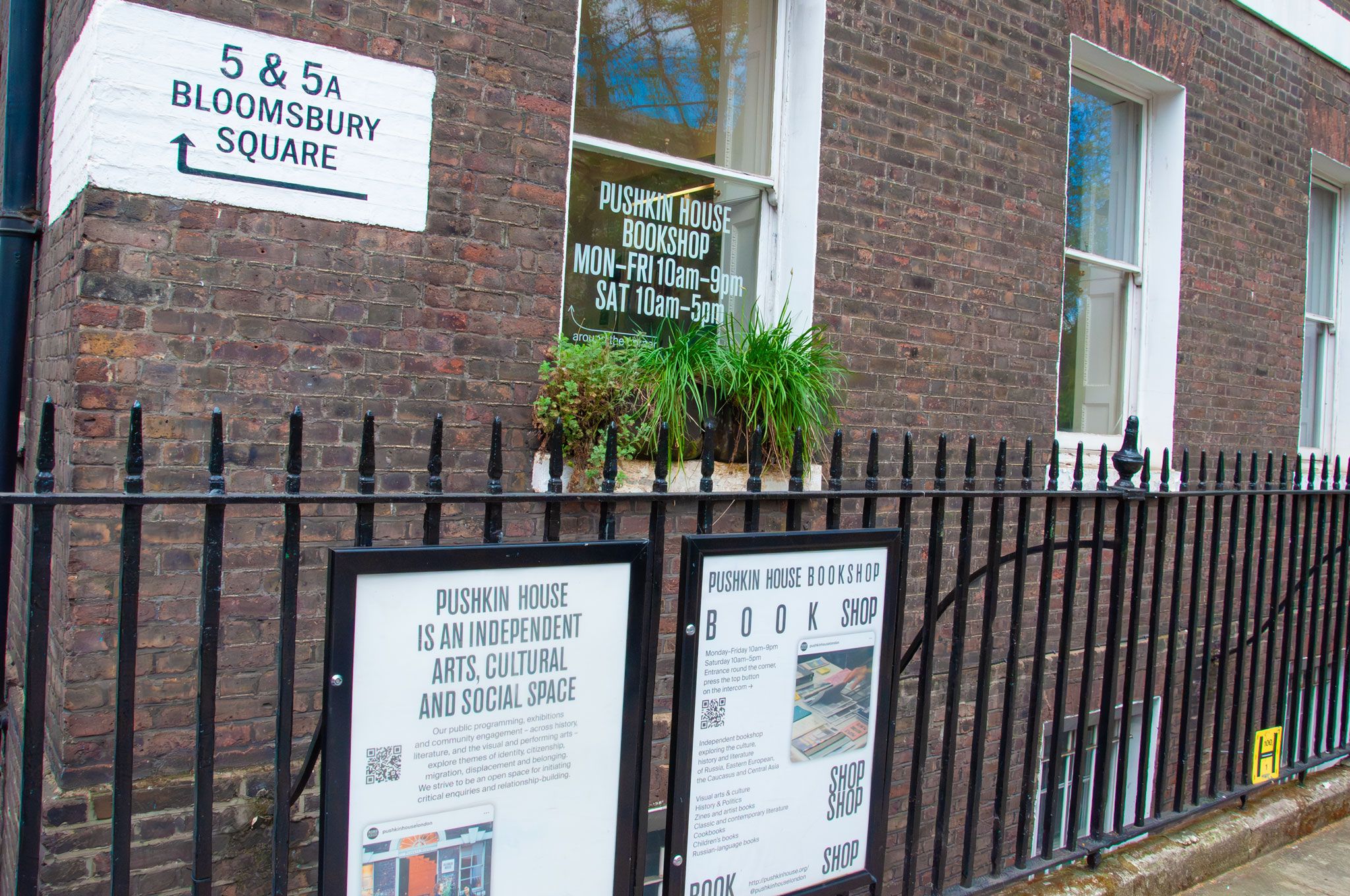 Pushkin House Bookshop | Bloomsbury - London