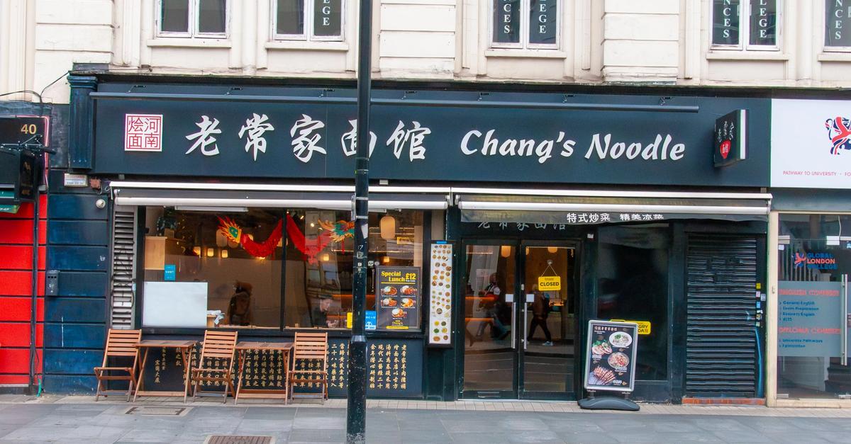 Chang s Noodle Bloomsbury London chang-s-noodle-bloomsbury-london
