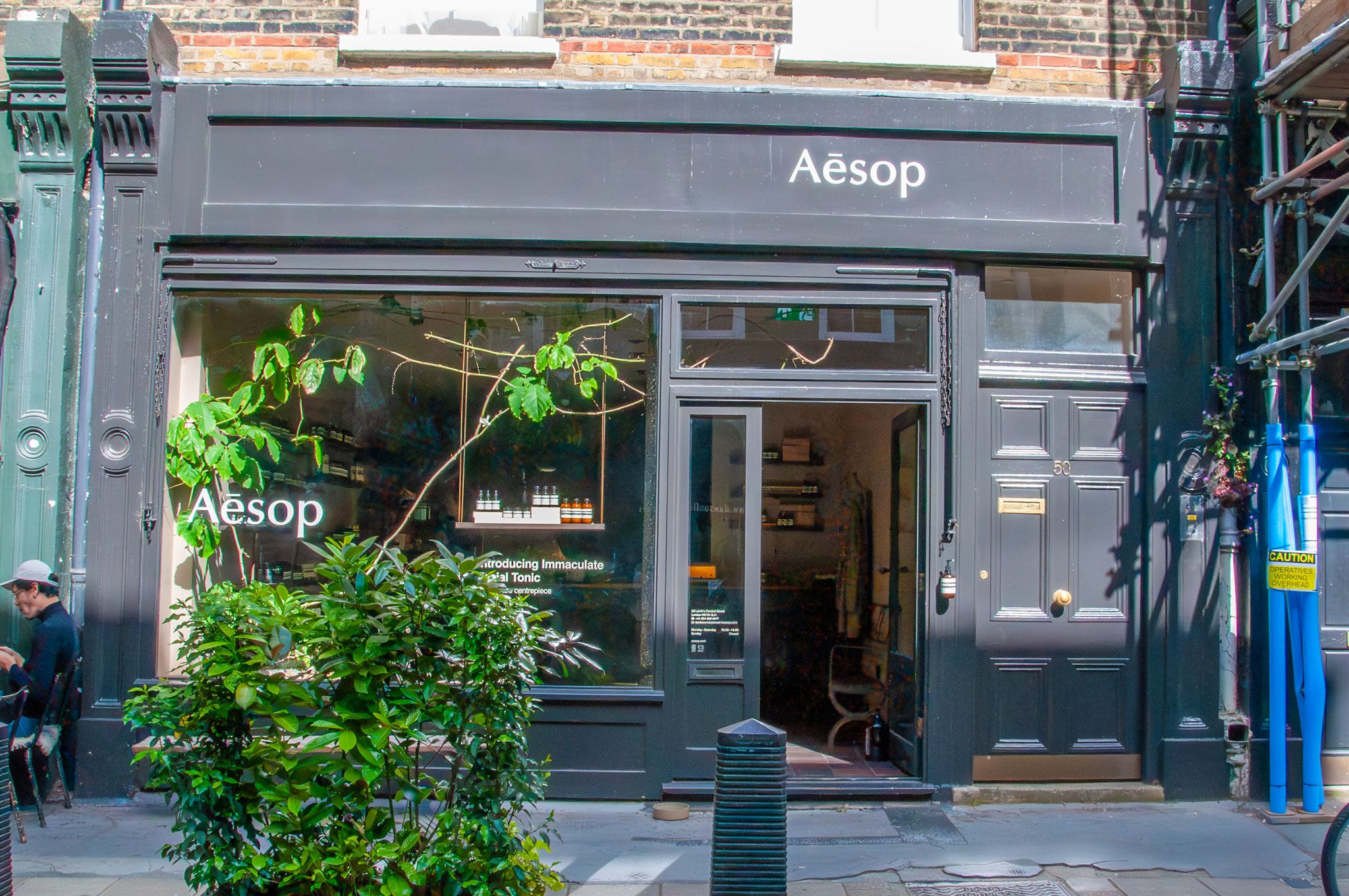 Aesop | Bloomsbury - London