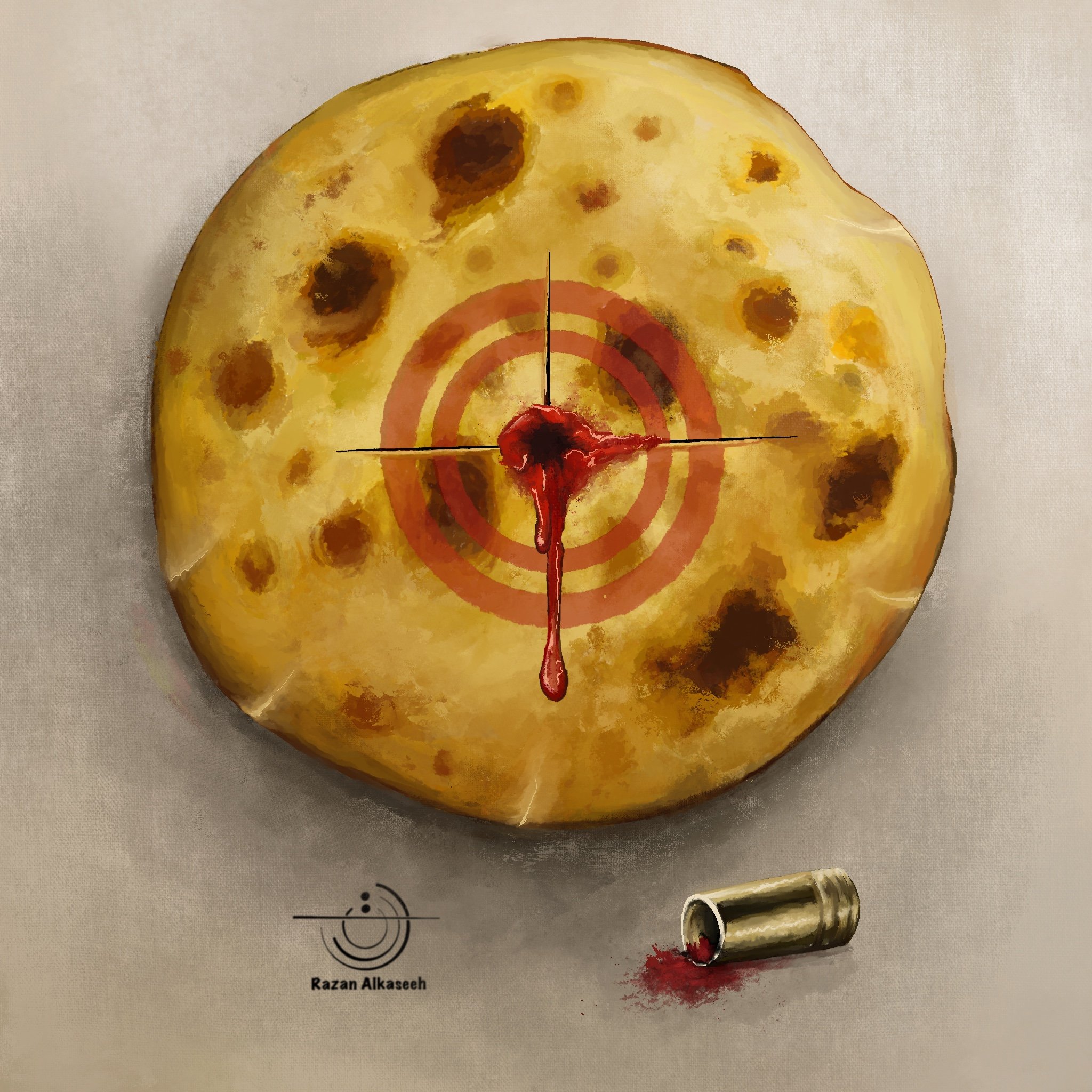 Razan Al-Kaseen, I'm awake, I'm not dead yet, 2025